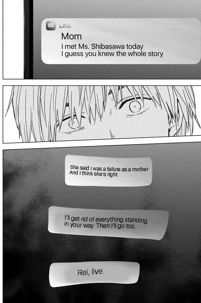 Boy’s Abyss Chapter 53 image Boy